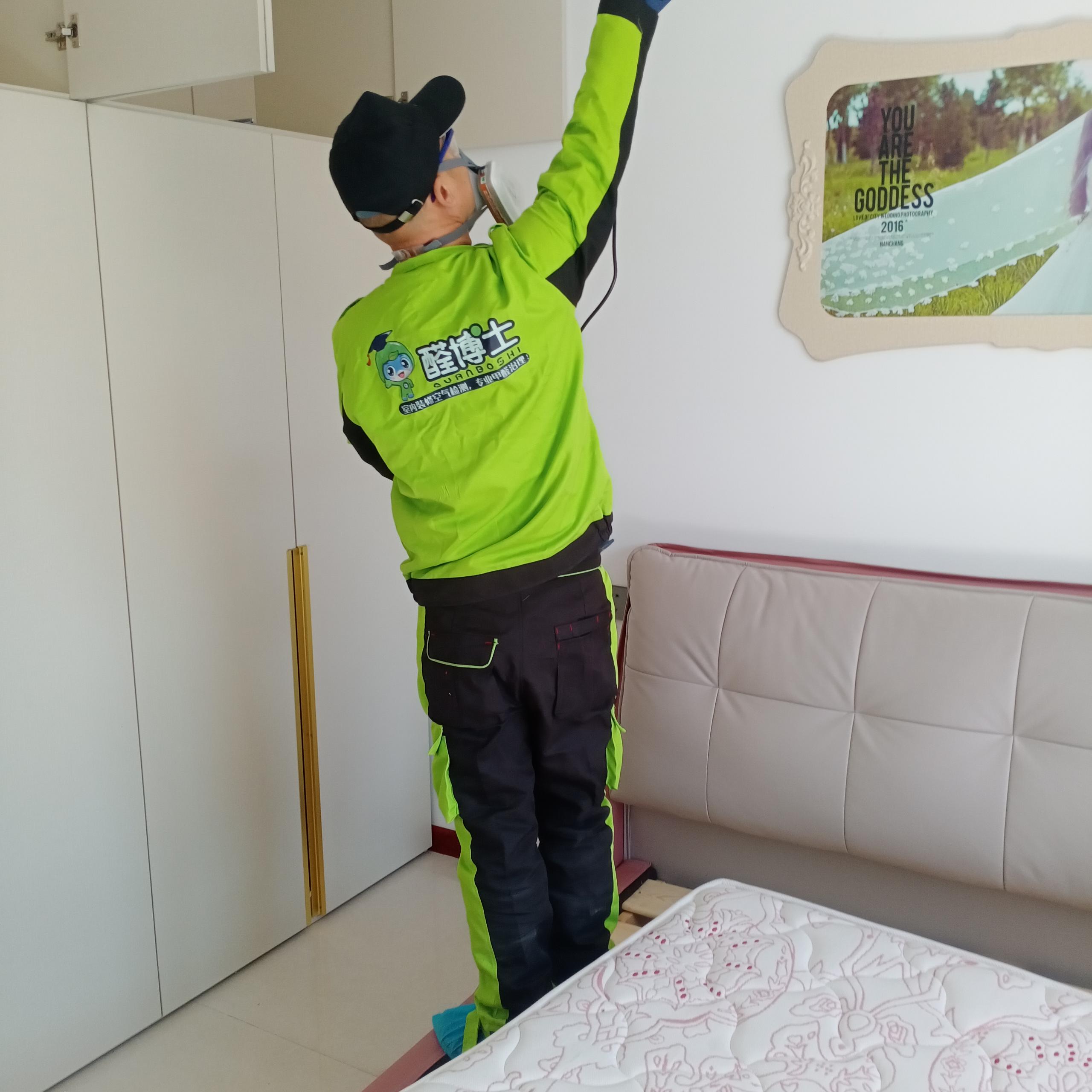 常德千汇小区小区除甲醛甲醛治理公司